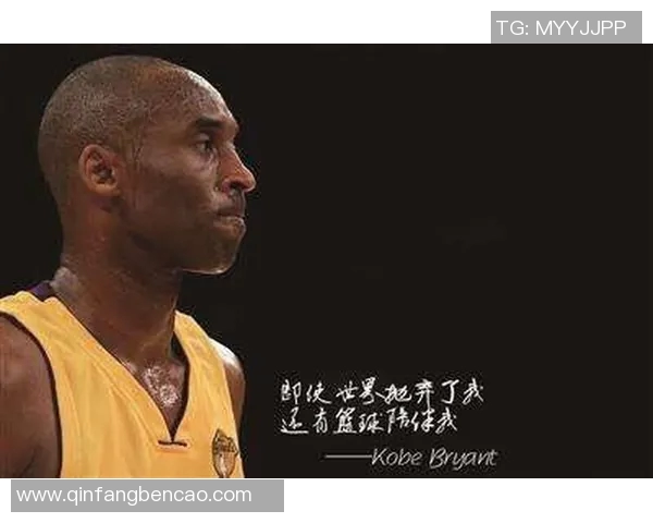 科比与足球明星的命运交错悲剧背后揭示的运动员人生故事