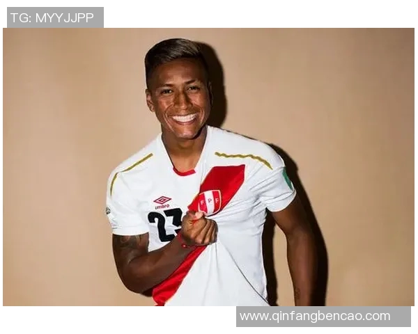 秘鲁足球明星介绍及其在国际赛场上的辉煌成就分析