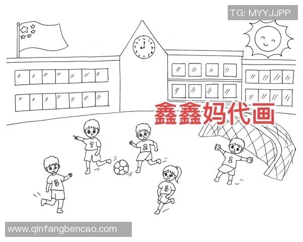 简笔画展现不同足球明星的独特风采与魅力之旅