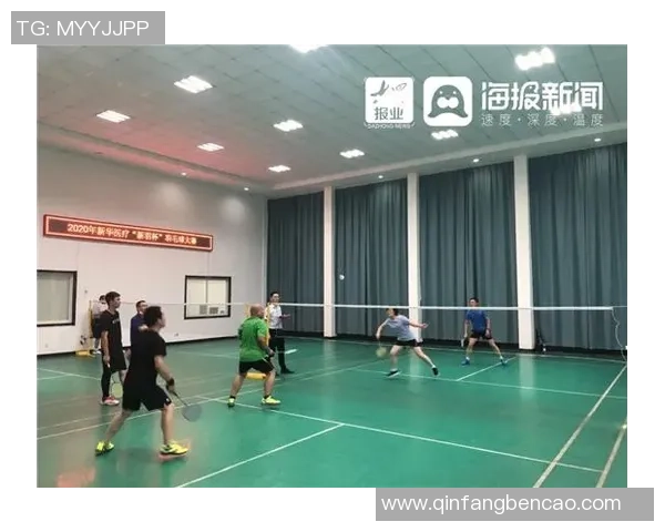 武汉羽毛球队比赛经验深度对比分析及其对未来发展的影响探讨 武汉羽毛球队比赛经验深度对比分析及其对未来发展的影响探讨